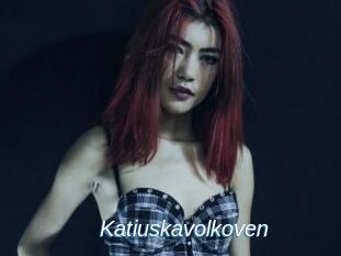 Katiuskavolkoven