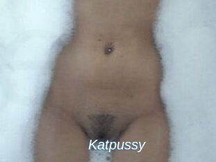 katpussy Ejaculations Féminines
