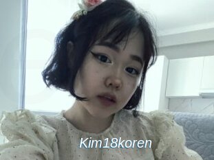 Kim18koren