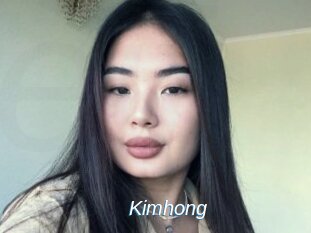 Kimhong