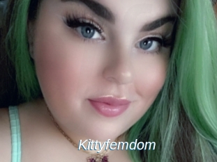 Kittyfemdom