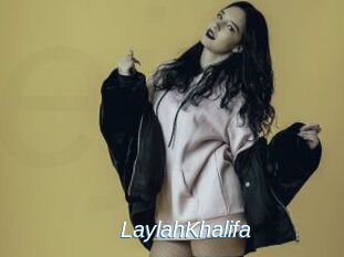 LaylahKhalifa Ejaculations Féminines