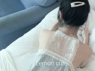 Lemon_cute