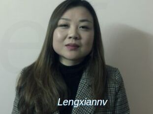 Lengxiannv