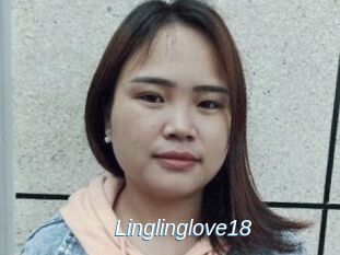 Linglinglove18 Ejaculations Féminines