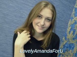 LovelyAmandaForU