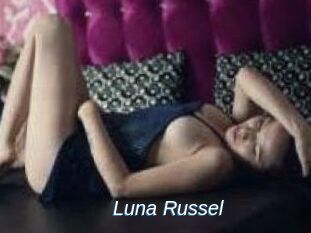 Luna_Russel Ejaculations Féminines