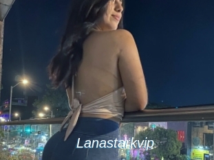 lanastarkvip Ejaculations Féminines
