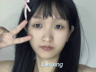 Likexing