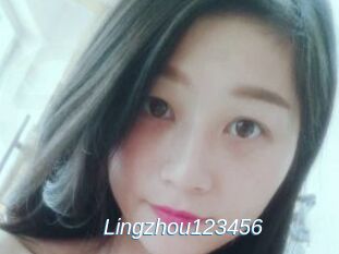 Lingzhou123456