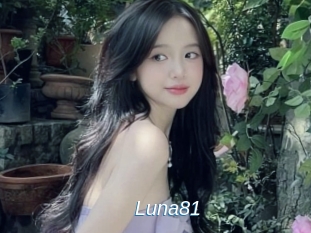 luna81 Ejaculations Féminines