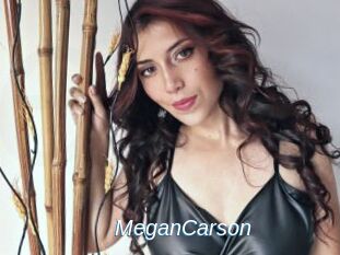 MeganCarson