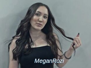 MeganRozi Ejaculations Féminines