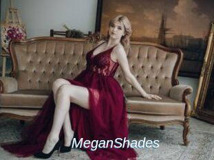 MeganShades Ejaculations Féminines