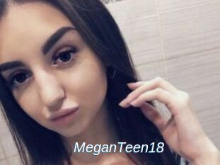 MeganTeen18 Ejaculations Féminines