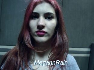 MegannRain Ejaculations Féminines