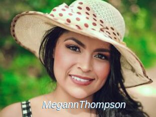 MegannThompson