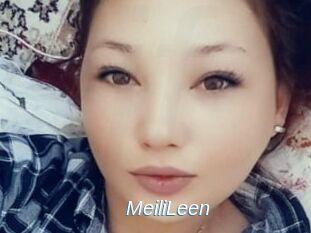 MeiliLeen Ejaculations Féminines