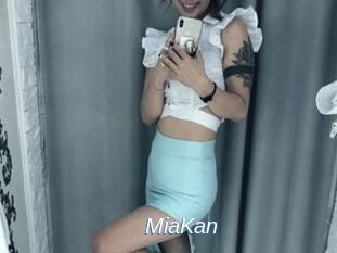MiaKan Ejaculations Féminines