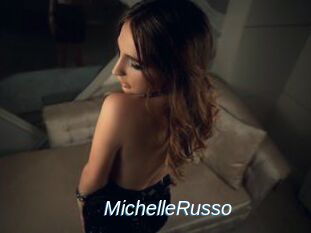 MichelleRusso Ejaculations Féminines