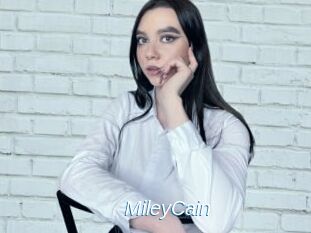 MileyCain Ejaculations Féminines