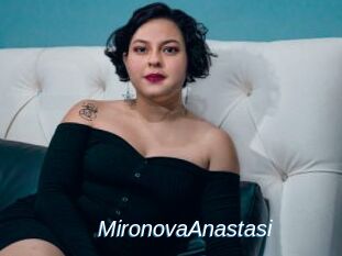 MironovaAnastasi Ejaculations Féminines