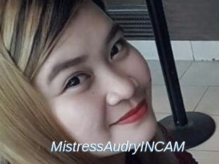 MistressAudryINCAM