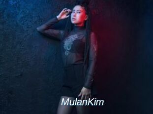 MulanKim