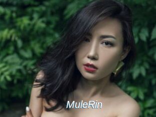 MuleRin