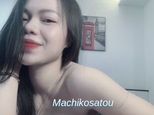 Machikosatou