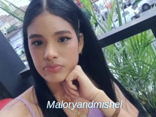 Maloryandmishel