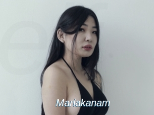 mariakanam Ejaculations Féminines