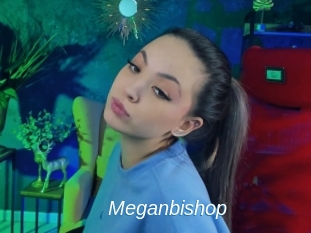 Meganbishop