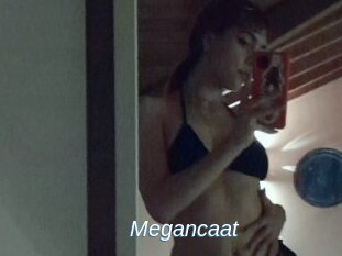 megancaat Ejaculations Féminines