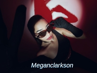 meganclarkson Ejaculations Féminines