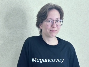 megancovey Ejaculations Féminines