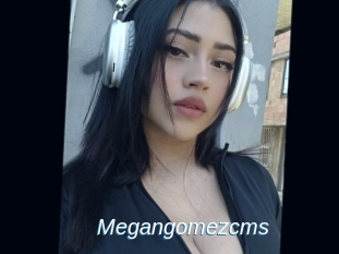 Megangomezcms