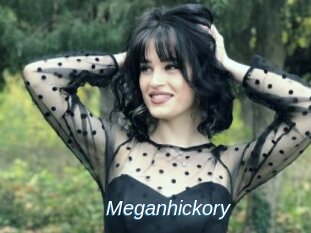 Meganhickory