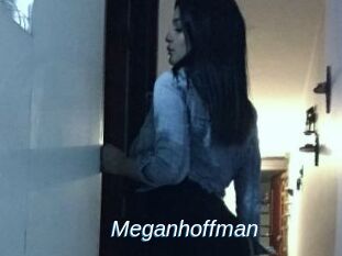 meganhoffman Ejaculations Féminines