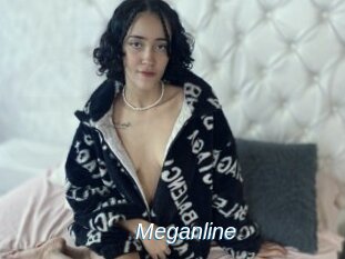 meganline Ejaculations Féminines