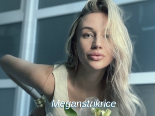 meganstrikrice Ejaculations Féminines