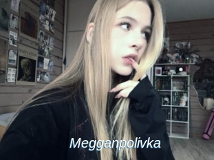 Megganpolivka