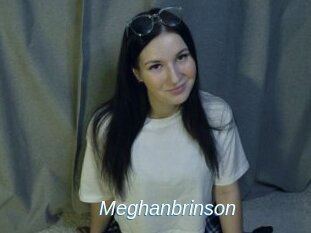 meghanbrinson Ejaculations Féminines