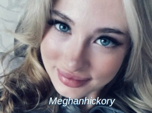 Meghanhickory