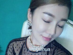 Meiguihua
