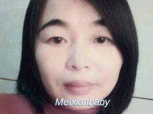 Meixianbaby