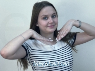 Merylhallman