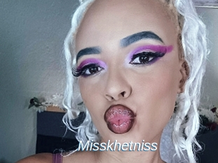 misskhetniss Ejaculations Féminines