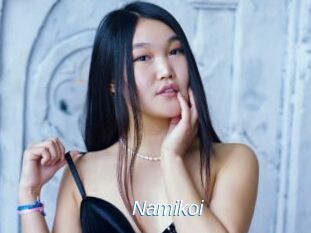 Namikoi