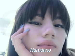 Narusano